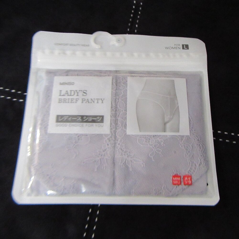 1 Pair Brand New Ladies Size Large Lace Panties Light grey